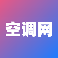 空调网个人头像