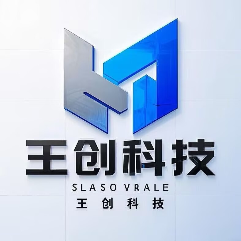 全行业-Ai自动采集精准获客工具个人头像